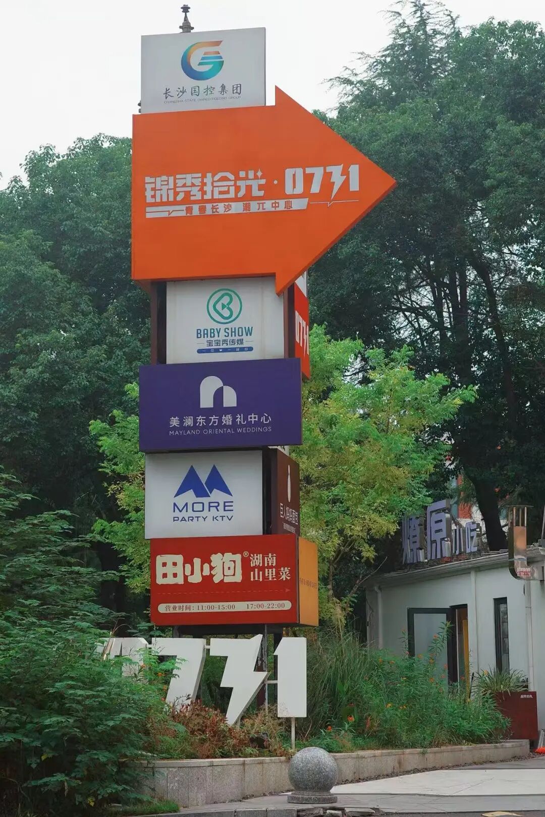 DƬ